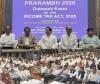 Surat: 'Prarambh 2026' program organized, awareness campaign launched on new Income Tax Act-2025