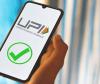 UPI Transactions Increased by 23 Percent in June, Value Around ₹29 Lakh Crore