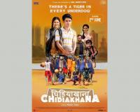 “Chidiakhana: A Heartwarming Tale of Passion, Team Spirit, and Underdog Triumphs Set to Hit Theaters on June 2”