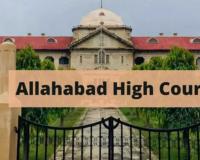 Hearing in Shri Krishna Janmabhoomi-Shahi Eidgah Dispute Adjourned to January 6