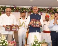Gujarat : New Book on Dhirubhai Ambani Unveiled: A Source of Inspiration for India's Youth