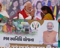 Nari Shakti Vandan Act 2023 Celebrated in Vadodara; PM Modi Emphasizes Women Empowerment