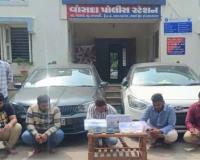 Fake Currency Racket Busted in Navsari: Police Constable Among Five Arrested 