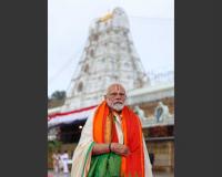PM Modi offers prayers at Tirumala temple