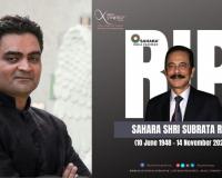 Sahara Shri: A Trailblazer in the World of Indian Entrepreneurship”
