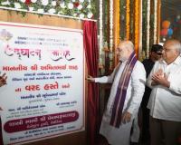 Amit Shah Inaugurates Swaminarayan Medical College, Emphasizes Healthcare in Gujarat