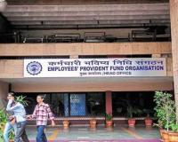 EPFO Retains EPF Interest Rate at 8.25% for 2024-25