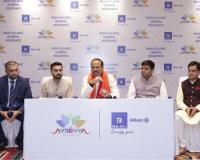 Bajaj Allianz Strengthens Footprint in Uttar Pradesh, Inaugurates Ayodhya Office for Enhanced Insurance Services