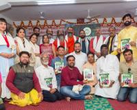 Ayurveda Sahi Hai Unveils Its Inaugural Issue, Ushering in a New Era of Wellness.