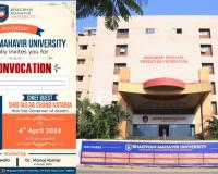 BMU Celebrates Third Convocation with Degrees for Over 2000 Students