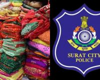 Surat Police Crackdown on Textile Market Fraudsters