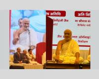 Celebrating the 2623rd Birth Anniversary of Lord Mahavir Swami, A Grand Jain Festival – World News Network