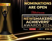 Afternoon Voice Announces Nominations Open for 16th Newsmakers Achievers Award 2024
