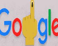 Google Celebrates Indian Democracy with Doodle for Lok Sabha Elections