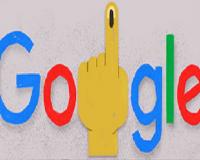 Google Encourages Voter Turnout with Interactive Doodle