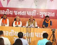 Rajnath Singh Slams Congress' Divisive Manifesto
