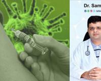 Surat : Dr. Sameer Gami Clarifying Covishield Vaccine Concerns; Offers Reassurance and Advice Amidst Vaccine Confusion