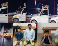 Surat : Police Arrest Youth for Dangerous Stunt on Dindoli Bridge