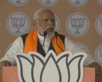 Modi Slams Congress, Vows to Protect Reservation