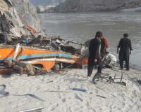 Pakistan Bus Accident: 20 Dead, Including 3 Women