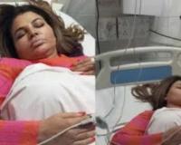 Rakhi Sawant admitted to hospital