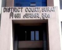 New Labor and Industrial Courts Building Completed in Surat's Vesu