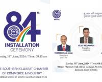 SGCCI Celebrates 84th Foundation Day with Grand Event in Surat