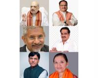 Six Gujarat Ministers Join PM Modi's Third Cabinet