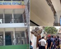 Vadodara : Part of Narayan School Lobby Collapses, One Student Injured