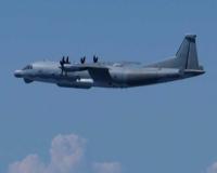 Japan Expresses Strong Objections to Chinese Spy Plane Incursion