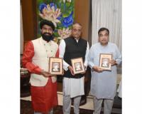 Book Launch of “Ranadhurandhar Shahajiraje Bhosale” by Union Minister Nitin Gadkari