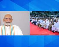 PM Modi Launches 'Water Conservation Public Participation Initiative' in Surat