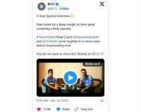 BCCI Hosts Exclusive Interview with Virat Kohli and Gautam Gambhir Ahead of India-Bangladesh Test Series