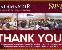 Kalamandir Jewellers celebrates the extraordinary success of Suvarna Mahotsav 2.0