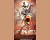 Aho Vikramaarka A Riveting Showcase of Dev Gill’s Star power in a High-Octane Action Drama.