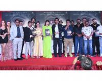 Shukrana Motion Pictures Makes a Bold Splash with Its Debut Film ‘Mutra Visarjan Varjit Hai’