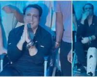 Bollywood Actor Govinda Discharged from Hospital After Accidental Gunshot Injury