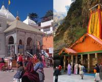 Gates of Gangotri and Yamunotri Shrines to Close for Winter on November 2 and 3