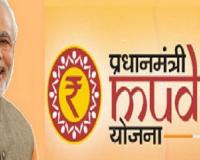 Central Government Raises Loan Limit Under PM Mudra Yojana to Rs 20 Lakh