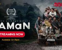 AAO NXT Announces Exclusive Streaming of National Award-Winning Film -DAMaN