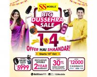 SS Mobile Aims for Record-Breaking Festive Sales with 1 Lakh Smartphones and INR 300 Cr Revenue Target