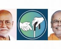 Morari Bapu To Address Ramkatha In Support of Sadbhavana Old Age Home