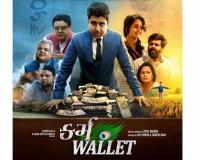 Gujarati film Karma Wallet set to hit the theatres on October 18