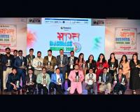 Mumbai Hosts Bharat Business Awards 2024, Celebrating Excellence and Innovation in Indian Business