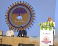 Gujarat Government to Form AI Task Force for Enhanced Public Welfare Initiatives