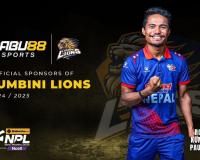 BABU88 Announced as Sponsor for Lumbini Lions in Nepal Premier League 2024