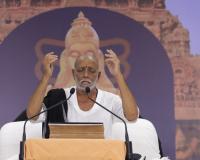 Morari Bapu says bhajan is not a path, but the destination