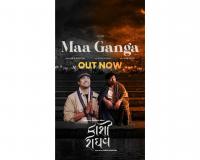 Famous Singer Jubin Nautiyal’s Soulful Song “Ganga” from the Film Kaashi Raaghav Launched