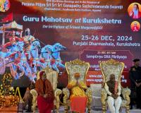 Global Gathering of NRIs Chant the Bhagavad Gita in Kurukshetra