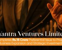 eYantra Ventures raises Rs. 15 Crore through preferential issue; eyes global expansion